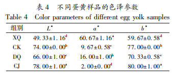 微信圖片_20250226160907