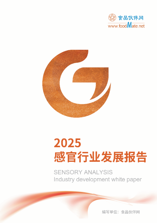 微信圖片_20250626170046