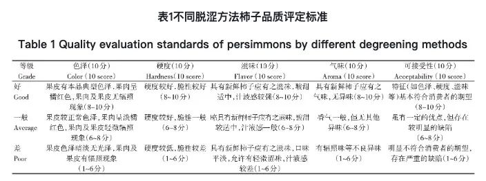 微信圖片_2025-08-12_135221_252