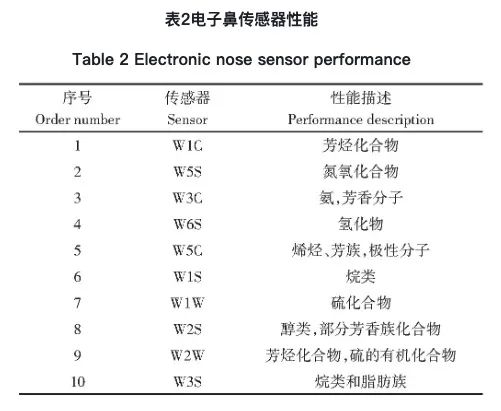 微信圖片_2025-08-12_135228_241